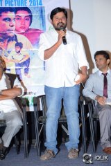 Minugurulu Movie Oscar Press Meet